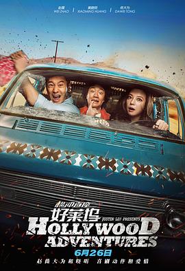 英语有多少种时态